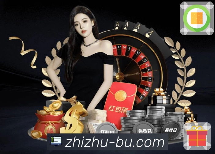 蜘蛛直播 体育赛事与数据服务平台