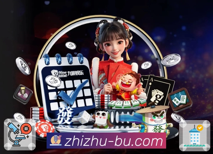 体育周末特刊