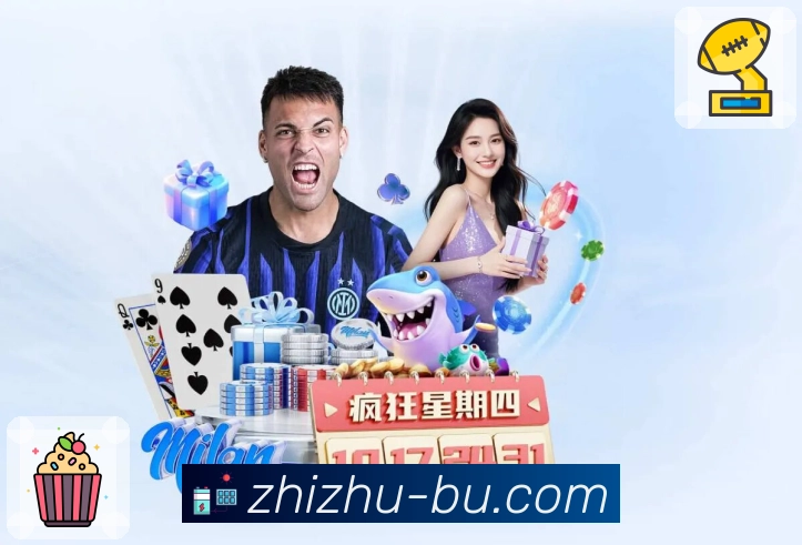 荣誉图F1