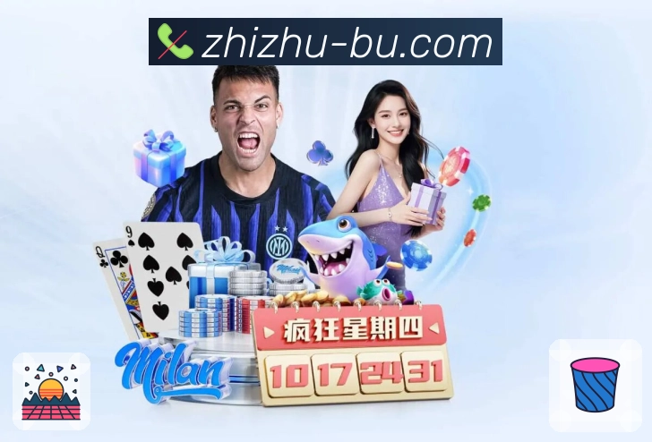 荣誉图F2
