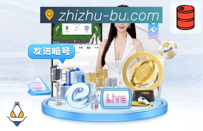 安全组件 - 加密访问与登录保护